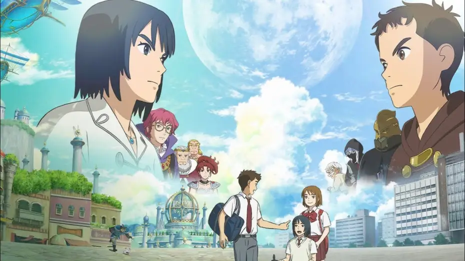 Відео до фільму Інша країна — Ni no kuni [TRAILER ITALIANO] [Netflix]