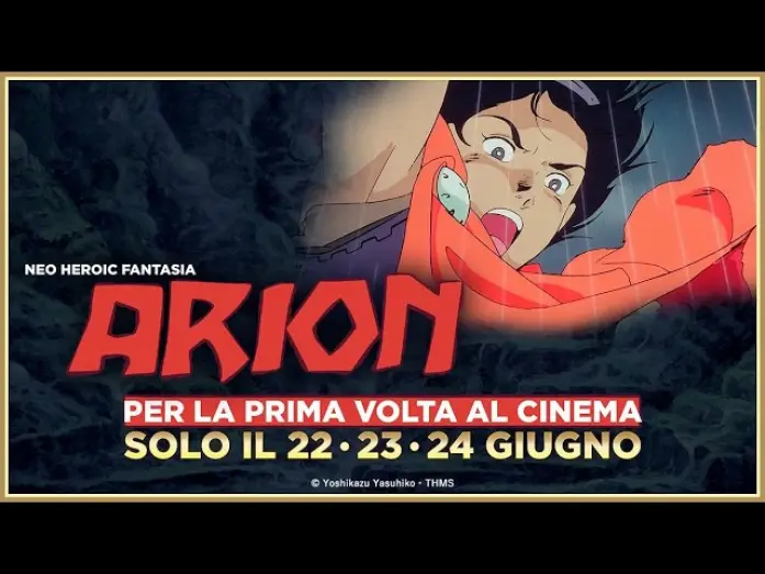 Відео до фільму アリオン | ARION - Al cinema il solo il 22, 23, 24 giugno - TRAILER EXTENDED