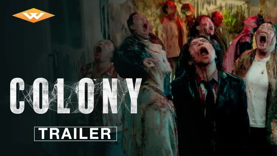 Відео до фільму 군체 | COLONY - International Trailer | Directed by Yeon Sang-ho | In Theaters August 28th