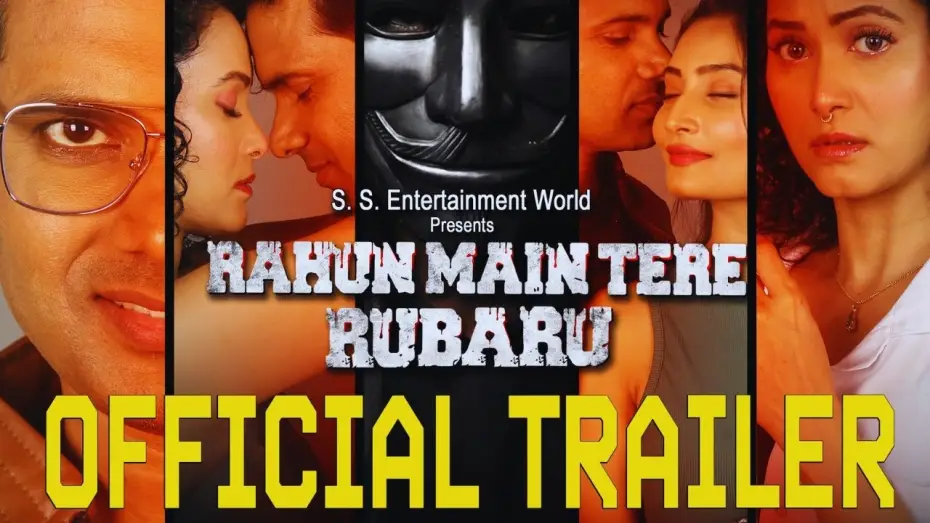 Відео до фільму Rahun Main Tere Rubaru | RAHUN MAIN TERE RUBARU | Official Trailer