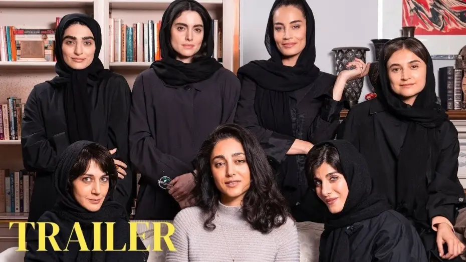 Відео до фільму Reading Lolita in Tehran | Leggere Lolita a Teheran | il 21 Novembre al Cinema