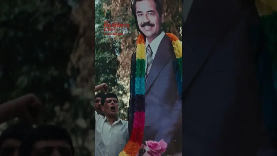 Відео до фільму Торт для президента | A schoolgirl must bake a cake for Saddam Hussein in THE PRESIDENT'S CAKE [Subtitled]