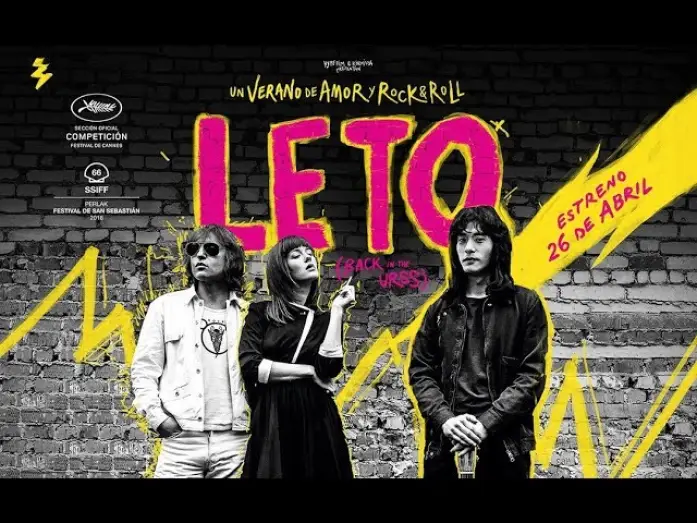 Відео до фільму Літо — LETO - tráiler español - 26 de abril en cines