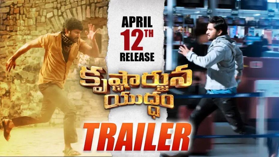 Відео до фільму కృష్ణార్జున యుద్ధం | Krishnarjuna Yuddham Trailer