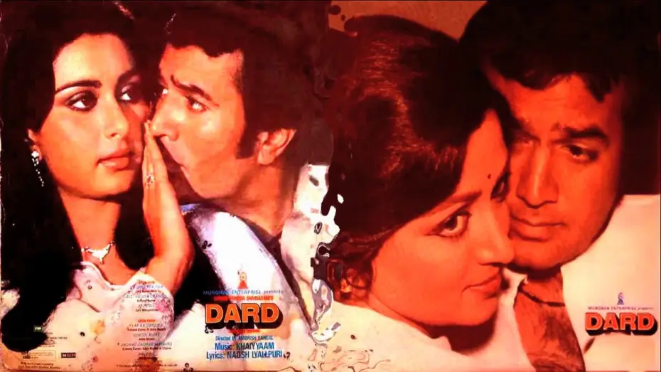Відео до фільму Dard — Pyar Ka Dard Hai (Dard) 1981