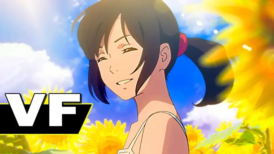 Відео до фільму 肆式青春 — FLAVORS OF YOUTH Bande Annonce VF (par les créateurs de YOUR NAME, 2018) FilmActus