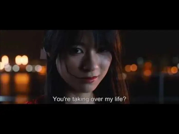 Відео до фільму 累 ―かさね― — KASANE BEAUTY AND FATE  - Trailer | BIFFF 2019