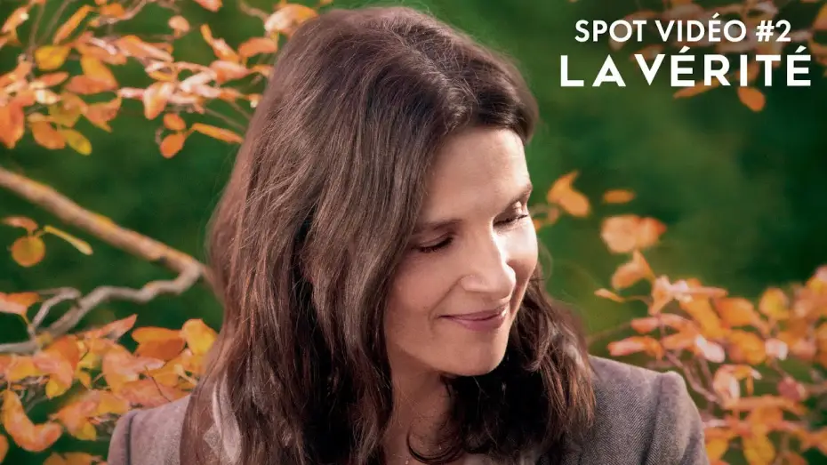 Відео до фільму Правда — La Vérité - Spot #2 [VF]