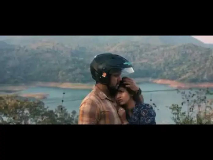Відео до фільму එක දවසක අපි | Eka Dawasaka Api Film Trailer