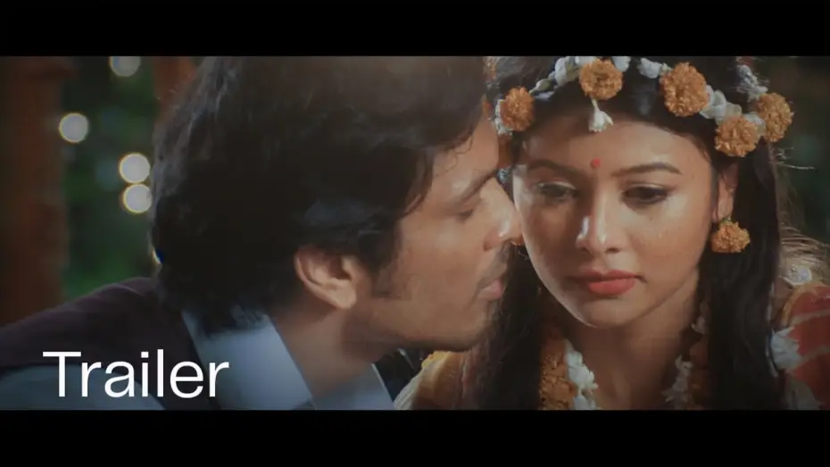 Відео до фільму Bengali Beauty — Bengali Beauty - Official Trailer