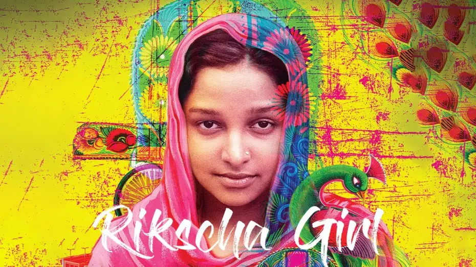 Відео до фільму Rickshaw Girl — RIKSCHA GIRL | Offizieller Trailer | Deutsch