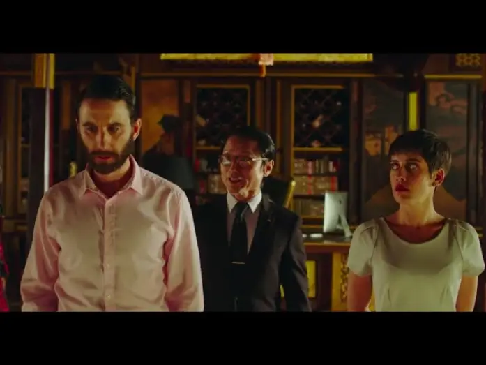 Відео до фільму Los Jap&oacute;n | Los Jap&oacute;n - Trailer (HD)