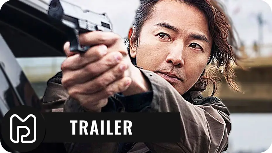 Відео до фільму 黃金兄弟 — OPERATION GOLDEN JOB Trailer Deutsch German (2019)