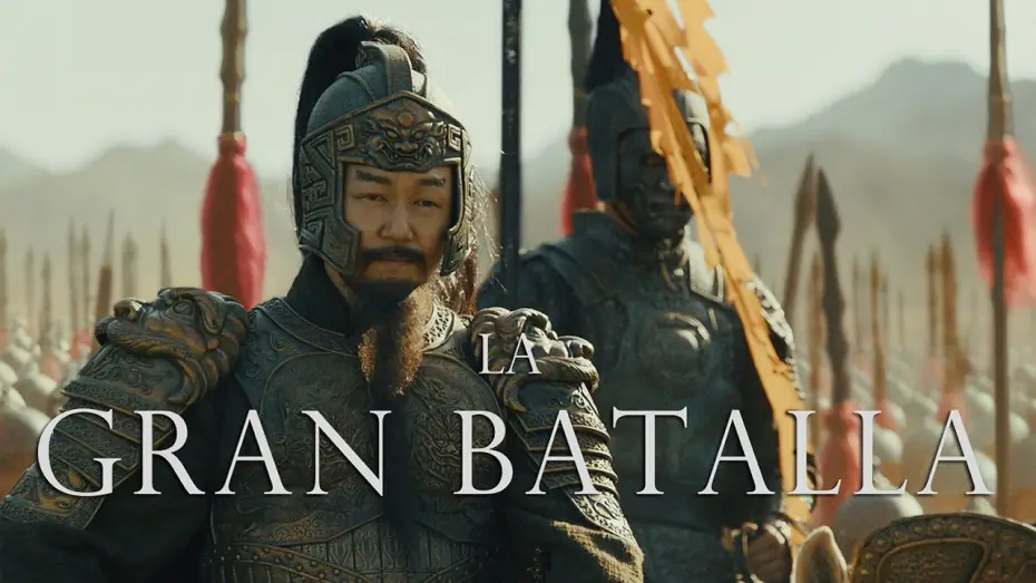 Відео до фільму Велика битва | LA GRAN BATALLA (Trailer Espa&ntilde;ol)