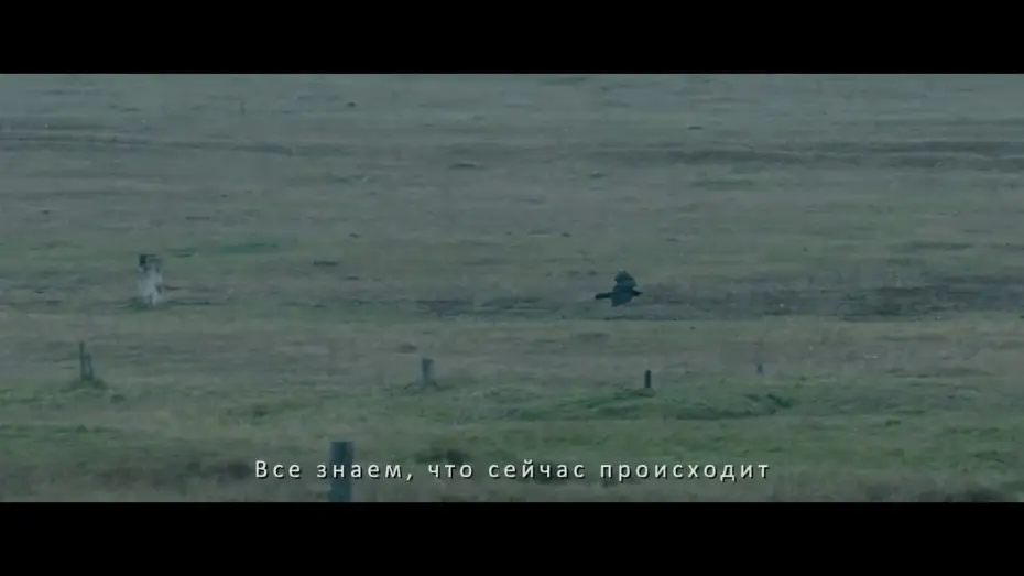 Відео до фільму Республика Z — Официальный тизер "Республика Z”