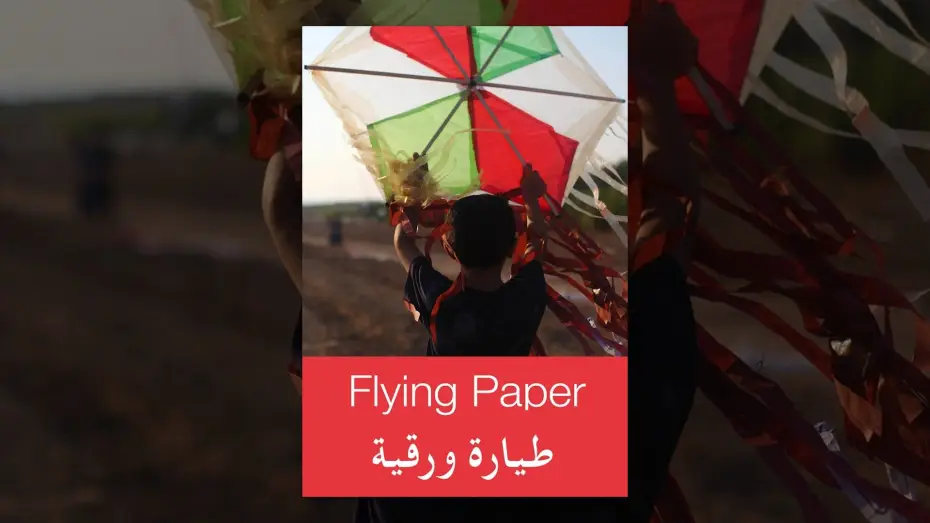 Відео до фільму Flying Paper — Flying Paper