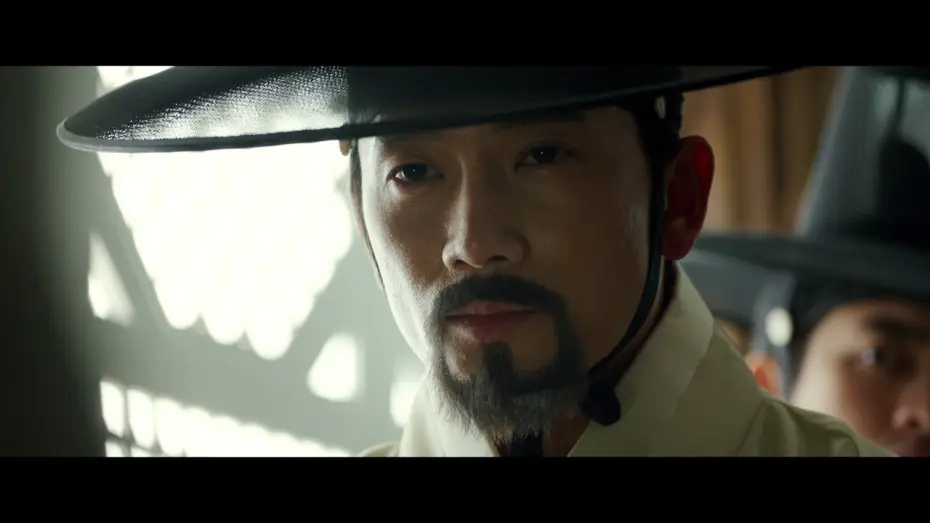 Відео до фільму 명당 — [FENG SHUI] Main Trailer w/ English Subtitles