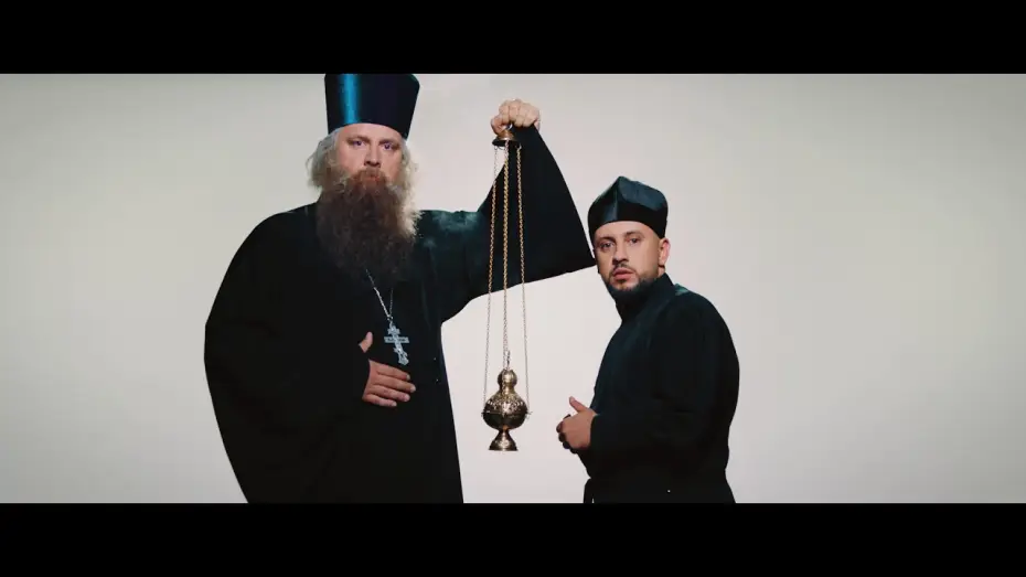 Відео до фільму Скажене весілля — Офіційний тизер №3