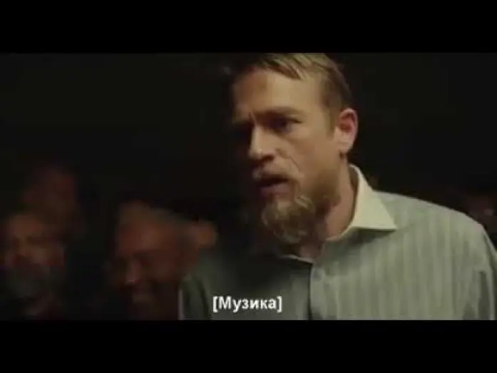 Відео до фільму Без правил — Країна джунглів (2019). Трейлер з українськими субтитрами