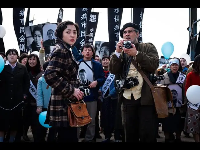 Відео до фільму Мінамата — El fotógrafo Minamata - Trailer español