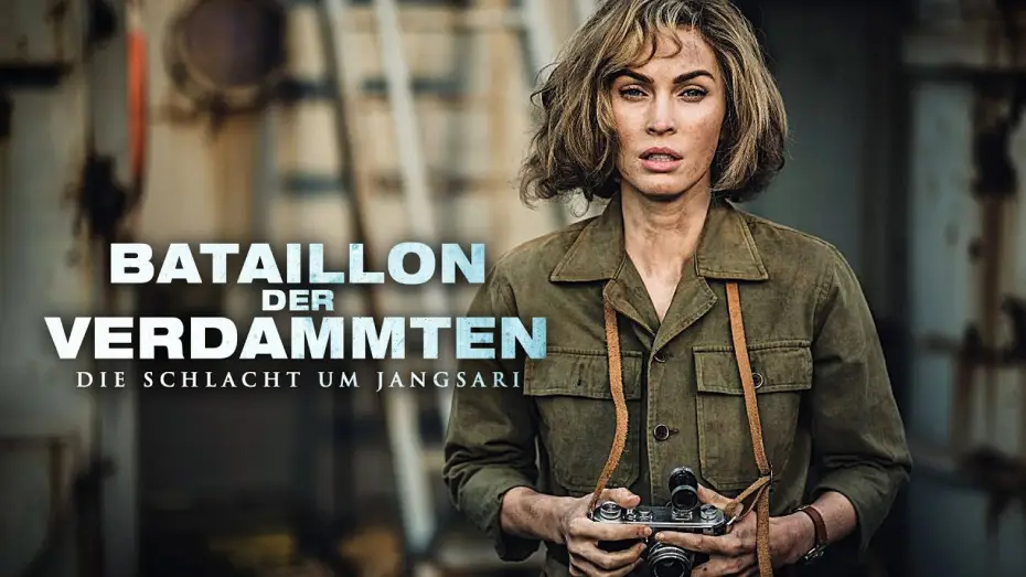 Відео до фільму Джанґсарі: Забуті герої — Offizieller Trailer