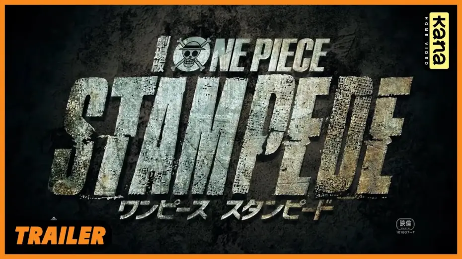 Відео до фільму Ван-Піс: Панічна Втеча — ONE PIECE STAMPEDE - Bande Annonce [VOST]