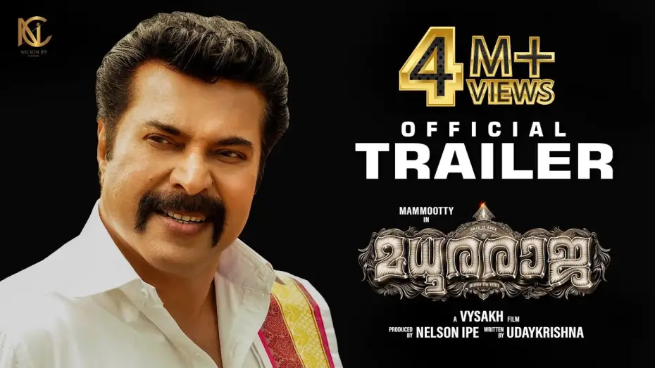 Відео до фільму മധുരരാജാ — Madhura Raja Official Trailer | Mammootty | Vysakh | Peter Hein | Gopi Sunder