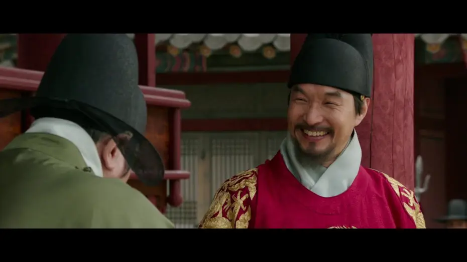 Відео до фільму 천문: 하늘에 묻는다 — Forbidden Dream_Main Trailer_ENG