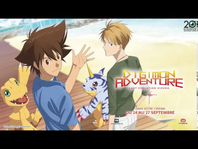 Відео до фільму デジモンアドベンチャー LAST EVOLUTION 絆 — DIGIMON ADVENTURE : LAST EVOLUTION KIZUNA - Bande Annonce [VOST]