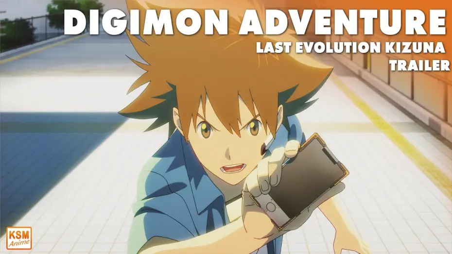Відео до фільму デジモンアドベンチャー LAST EVOLUTION 絆 — Trailer #2