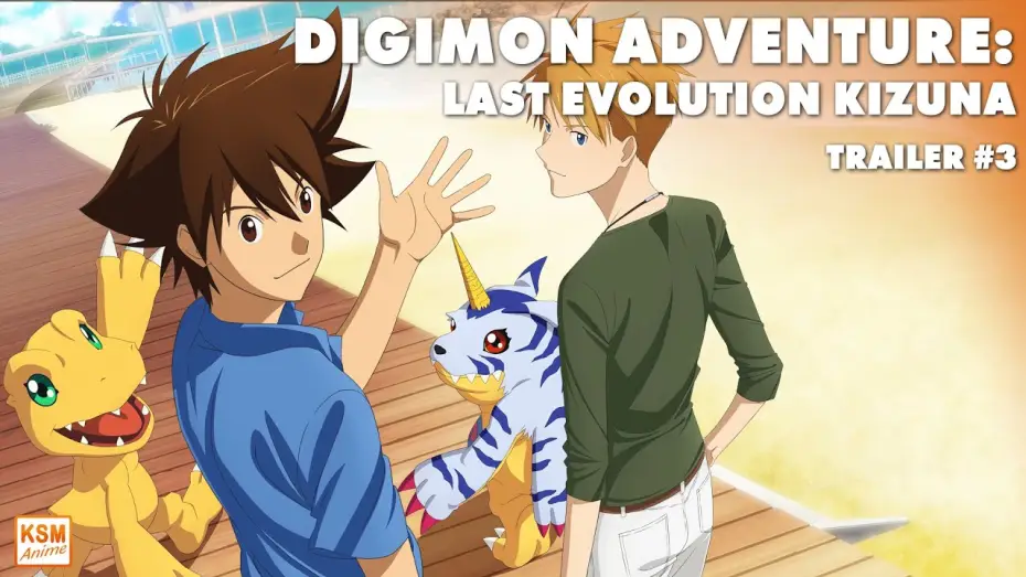 Відео до фільму デジモンアドベンチャー LAST EVOLUTION 絆 — Steelbook Trailer