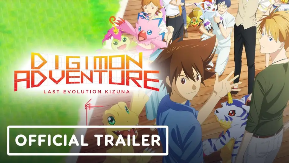 Відео до фільму デジモンアドベンチャー LAST EVOLUTION 絆 — English Dub Trailer