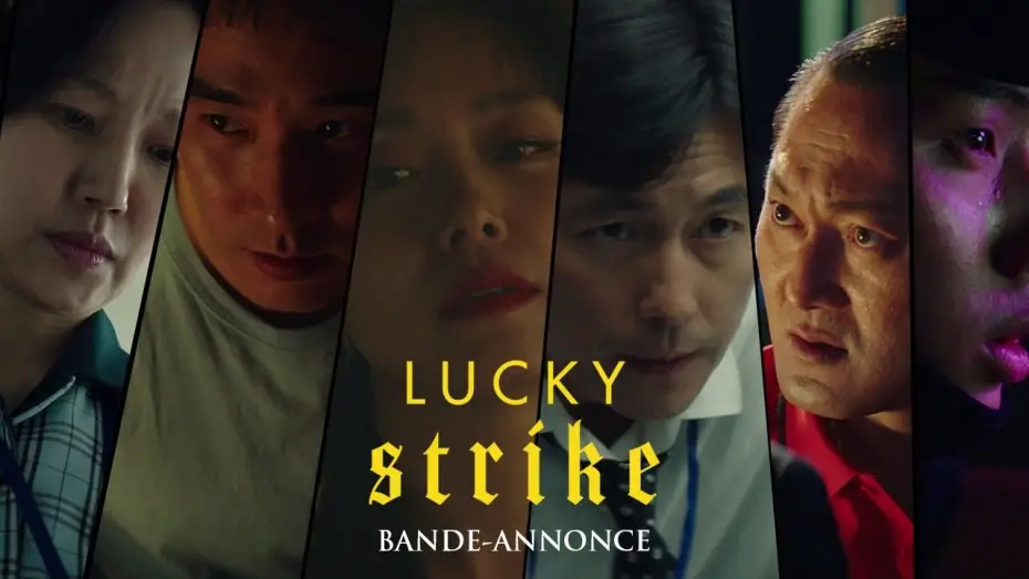 Відео до фільму Звірі, які чіпляються за соломинку — LUCKY STRIKE - Bande-annonce