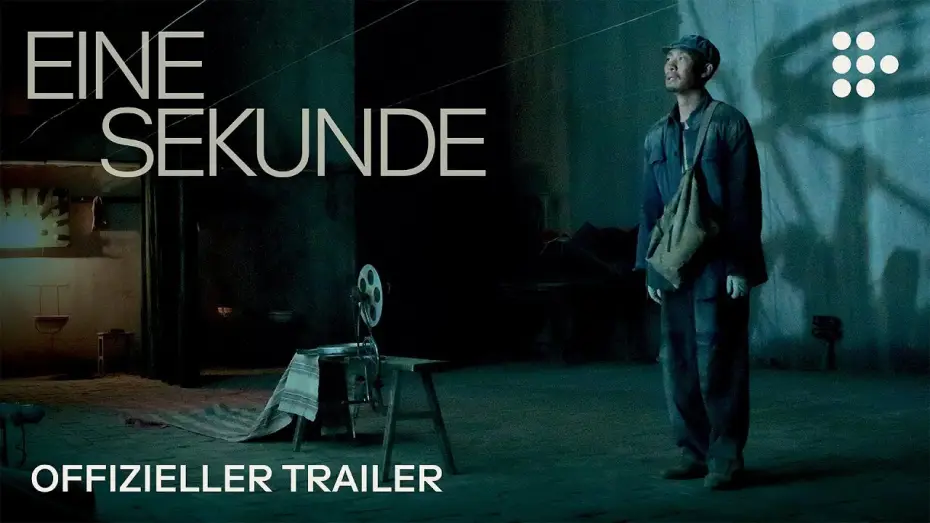 Відео до фільму Одна секунда — EINE SEKUNDE | Offizieller Trailer | Ab 14. Juli im Kino & ab 16. September auf MUBI