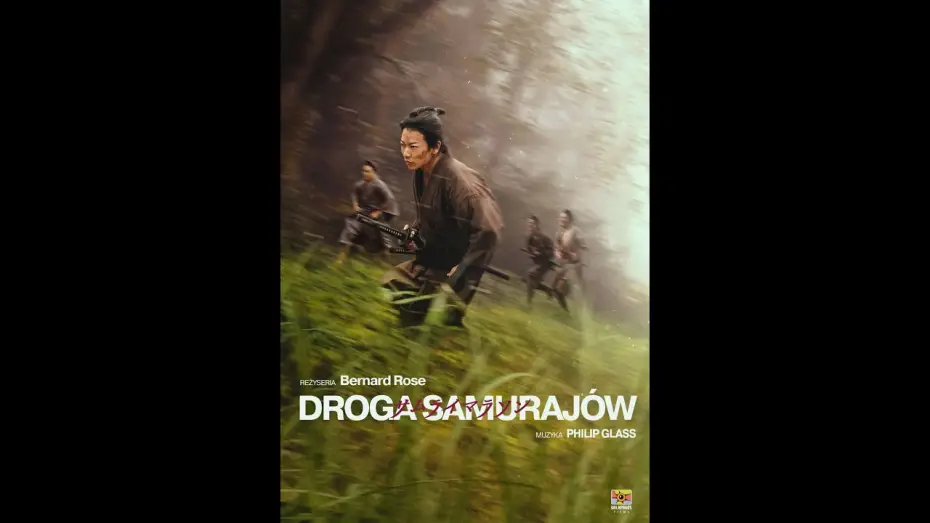 Відео до фільму サムライマラソン — Droga Samurajów - oficjalny zwiastun VOD