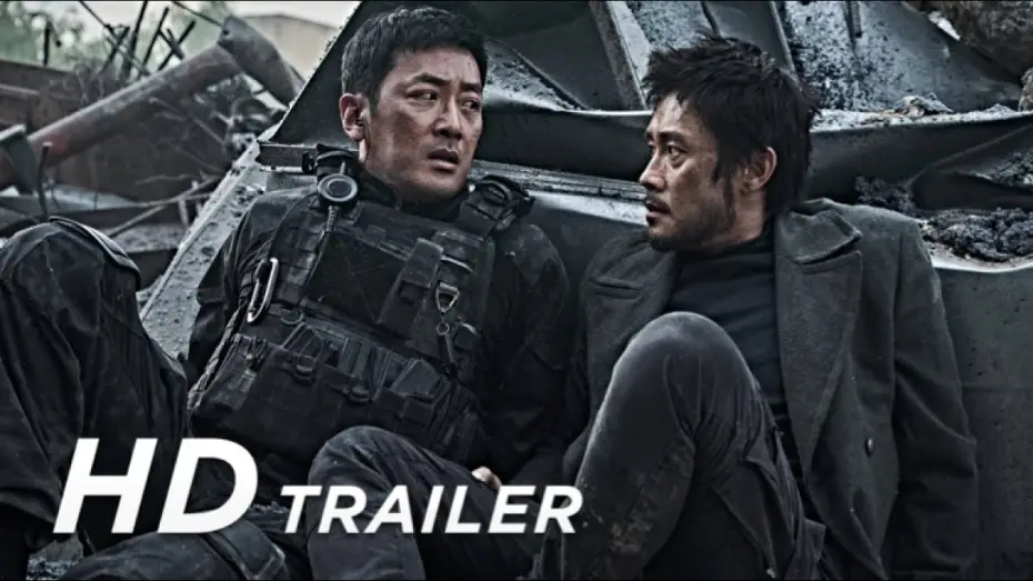 Відео до фільму Виверження | ASHFALL Trailer (Deutsch)