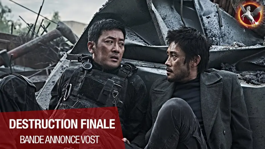 Відео до фільму Виверження | DESTRUCTION FINALE - Bande Annonce [VOST]