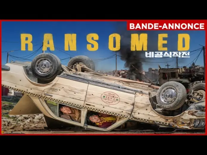 Відео до фільму 비공식작전 — RANSOMED - Bande-annonce VOST
