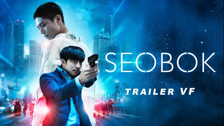 Відео до фільму Собок | Seobok - Bande Annonce [VF]