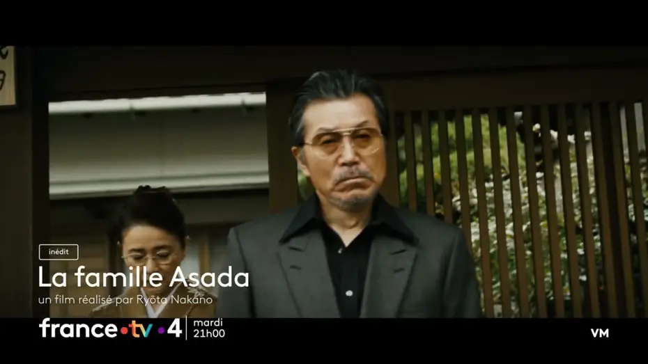Відео до фільму 浅田家！ — [Bande annonce] La Famille Asada