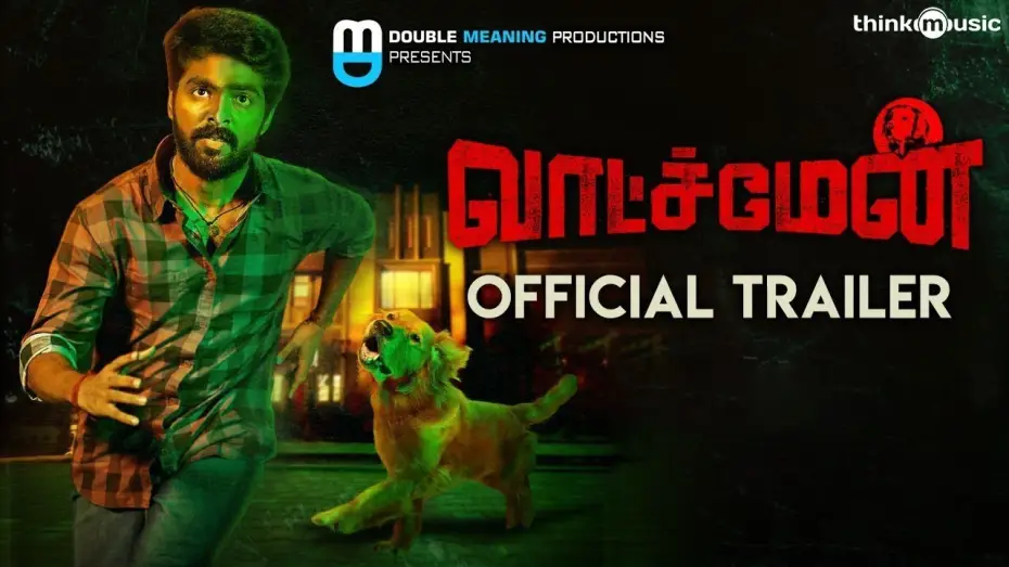 Відео до фільму வாட்ச்மேன் — Watchman Official Trailer | G.V. Prakash Kumar | Raj Arjun | Suman | Vijay | Nirav Shah