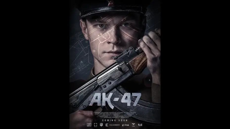 Відео до фільму Калашніков — Trailer (Subbed)