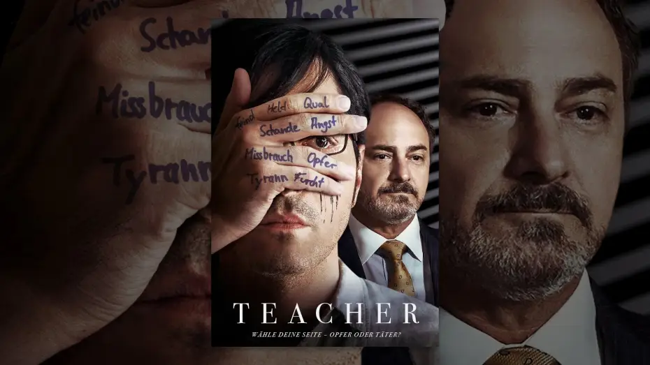 Відео до фільму Учитель | Teacher