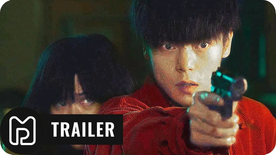 Відео до фільму Перше кохання — FIRST LOVE Trailer Deutsch German (2020) Exklusiv