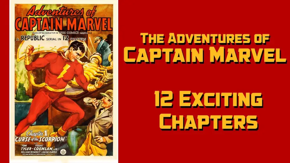 Відео до фільму Adventures of Captain Marvel — The Adventures of Captain Marvel