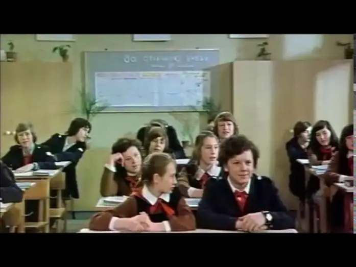 Відео до фільму Это мы не проходили — Фрагмент из фильма Это мы не проходили