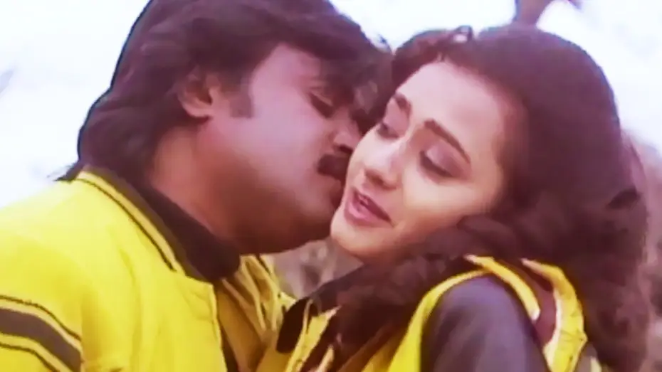Відео до фільму வேலைக்காரன் | Va Va Va Kanna Va | Rajinikanth, Amala | Velaikaran (1987) | Tamil Romantic Song