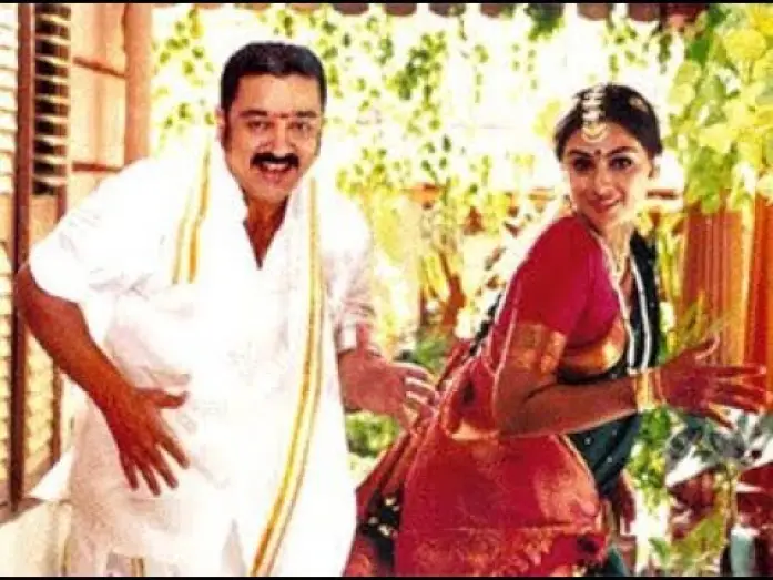 Відео до фільму பம்மல் கே. சம்பந்தம் — Pammal K  Sambandam Tamil Moive |  Gadothkaja Song