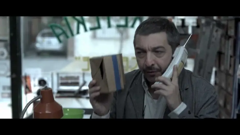 Відео до фільму Китайська казка — Un cuento chino - Trailer