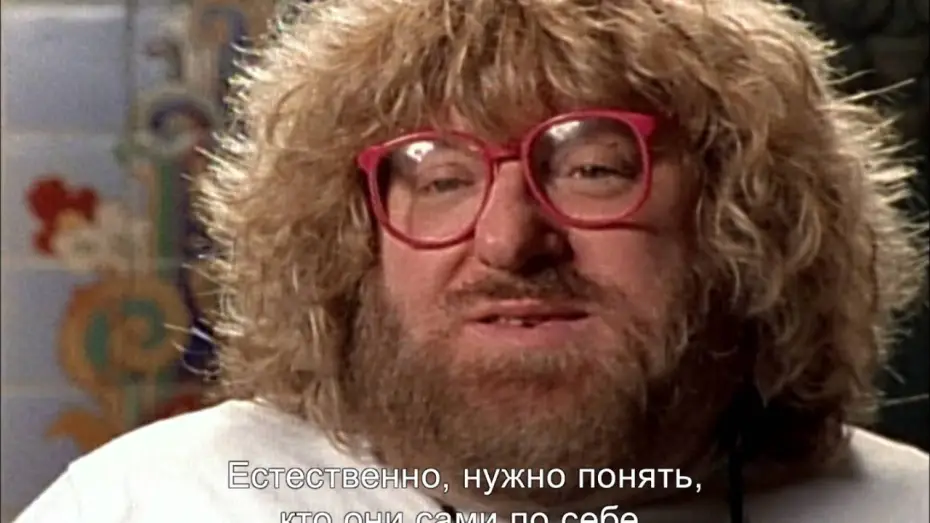 Відео до фільму Get Bruce! — Достать Брюса - Трейлер (с субтитрами)